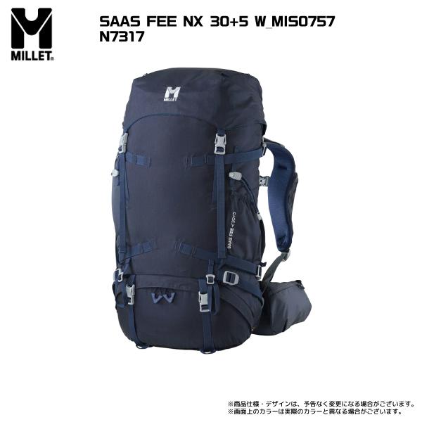 MILLET（ミレー）SAAS FEE NX 30+5 W（サースフェー NX 30+5 ウィメンズ）MIS0757【登山/ハイク/トレッキング】【2024/バックパック/数量限定】｜linkfast｜19