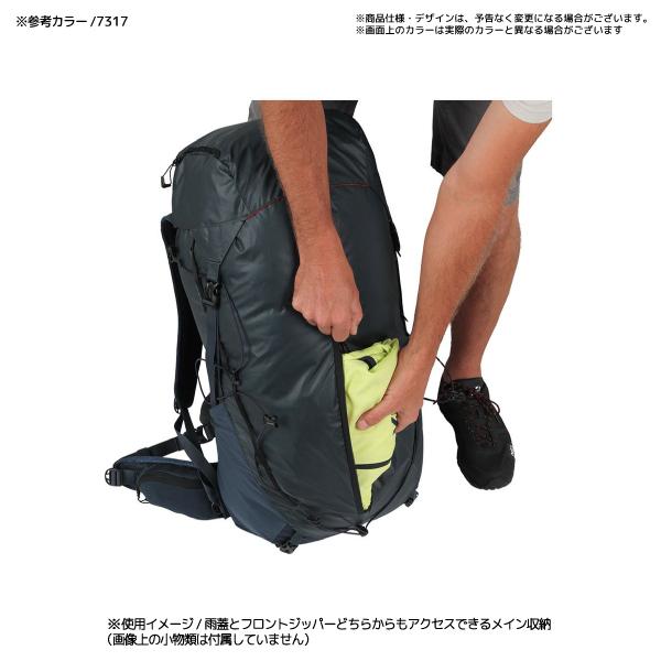 MILLET MILLET（ミレー）WANAKA 40（ワナカ 40）MIS2344【登山 