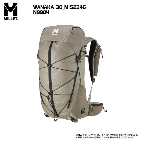 MILLET（ミレー）WANAKA 30（ワナカ 30）MIS2346【登山/トレッキング 