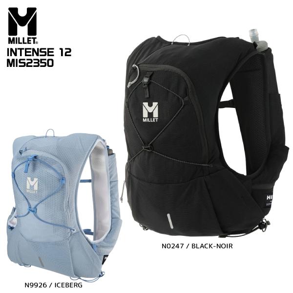 MILLET（ミレー） INTENSE 12（インテンス 12）MIS2350【ランニング