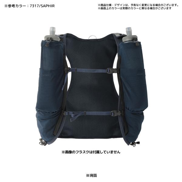 MILLET（ミレー） INTENSE 5（インテンス 5）MIS2351【ランニング