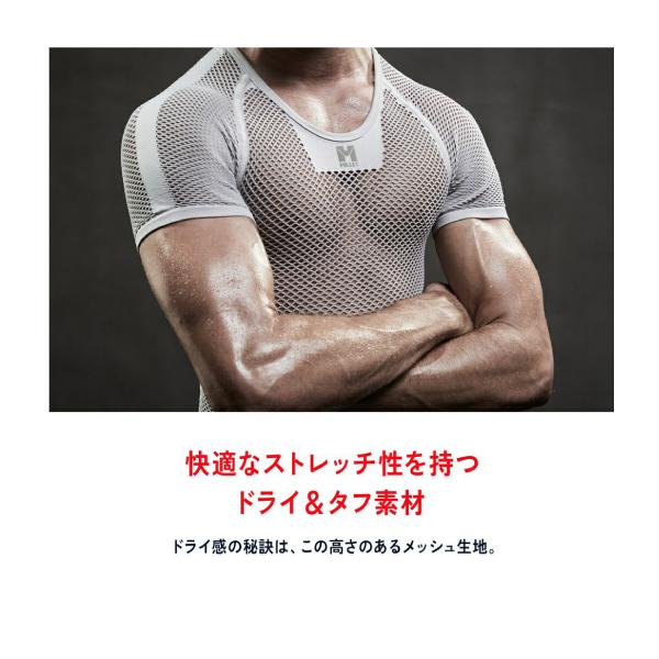 MILLET（ミレー） ドライナミック メッシュ ノースリーブ クルー