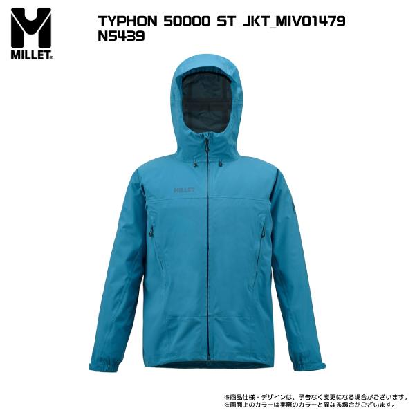 MILLET MILLET(ミレー)TYPHON 50000 ST JKT(ティフォン50000 MILLET MILLET(ミレー)TYPHON 50000 ST JKT(ティフォン50000