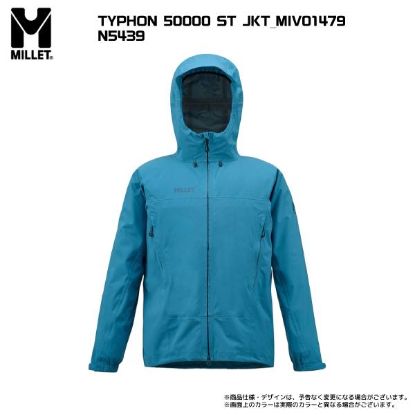 MILLET（ミレー）TYPHON 50000 ST JKT（ティフォン50000ストレッチ ジャケット）MIV01479【2024/レインジャケット/数量限定】｜linkfast｜17