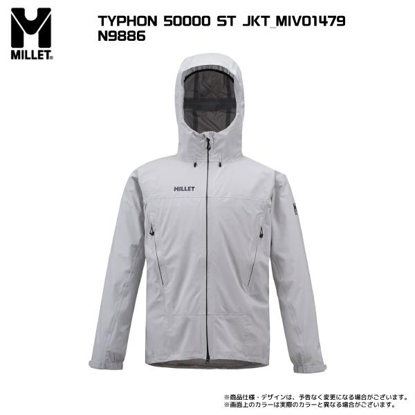 MILLET MILLET(ミレー)TYPHON 50000 ST JKT(ティフォン50000 MILLET MILLET(ミレー)TYPHON 50000 ST JKT(ティフォン50000