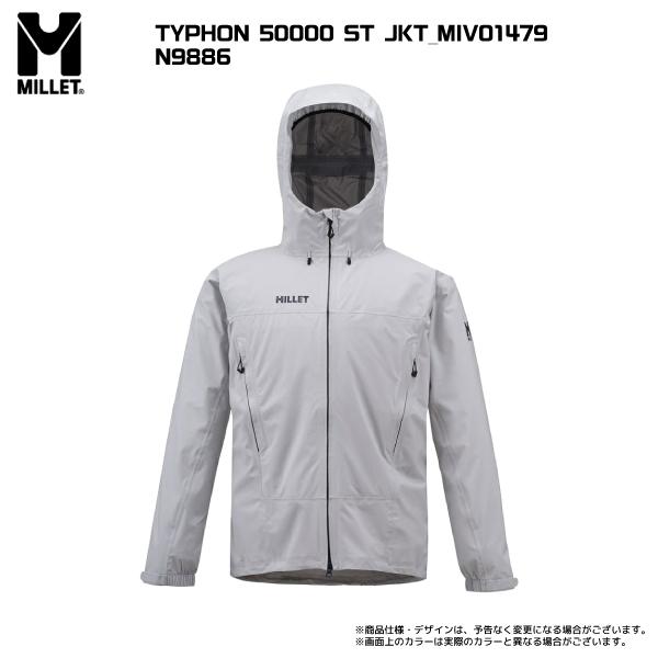 MILLET（ミレー）TYPHON 50000 ST JKT（ティフォン50000ストレッチ ジャケット）MIV01479【2024/レインジャケット/数量限定】｜linkfast｜19