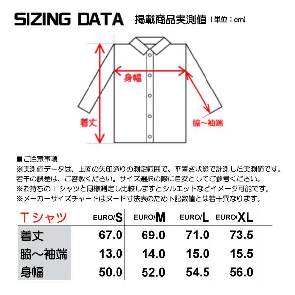 MILLET（ミレー） M LOGO ASA II TS SS（MロゴASA II Tシャツ ショート