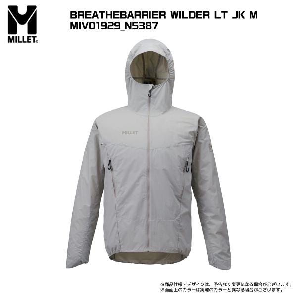 MILLET MILLET(ミレー)BREATHEBARRIER WILDER LT JK(ブリーズ MILLET MILLET(ミレー)BREATHEBARRIER WILDER LT JK(ブリーズ