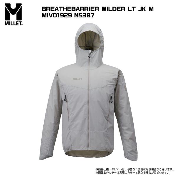 MILLET（ミレー）BREATHEBARRIER WILDER LT JK（ブリーズバリヤーワイルダーライトジャケット）MIV01929【2024/防風ジャケット/数量限定】｜linkfast｜15