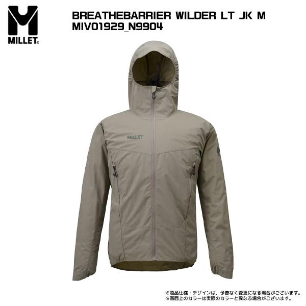 MILLET（ミレー）BREATHEBARRIER WILDER LT JK（ブリーズバリヤーワイルダーライトジャケット）MIV01929【2024/防風ジャケット/数量限定】｜linkfast｜16