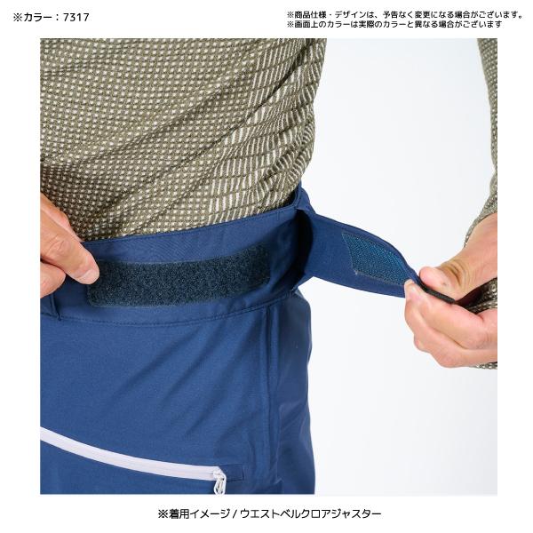 MILLET（ミレー） 2023-24 TYPHON WARM STEEP PANT（ティフォン
