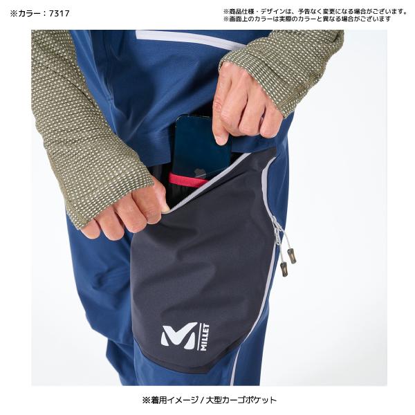 ミレー ティフォン ウォーム スティープ パンツ MIV01993 黒 M日本L MILLET（ミレー） 2023-24 TYPHON WARM STEEP PANT（ティフォン
