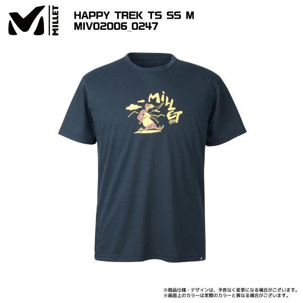 MILLET（ミレー）HAPPY TREK TS SS M（ハッピートレックTシャツ ショートスリーブ）MIV02006【メンズ/速乾性Tシャツ】【在庫処分セール】｜linkfast｜08