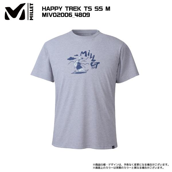 MILLET（ミレー）HAPPY TREK TS SS M（ハッピートレックTシャツ ショートスリーブ）MIV02006【メンズ/速乾性Tシャツ】【在庫処分セール】｜linkfast｜09