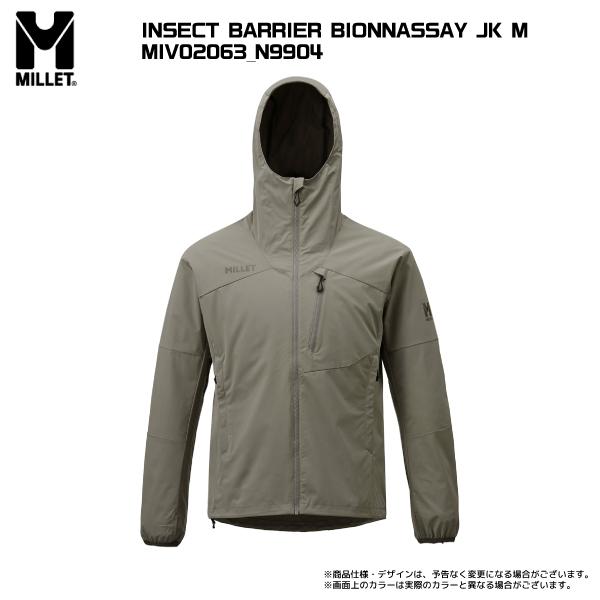 MILLET（ミレー）INSECT BARRIER BIONNASSAY JK（インセクトバリヤー ビオナセ ジャケット）MIV02063【2024/防風ジャケット/数量限定】｜linkfast｜19