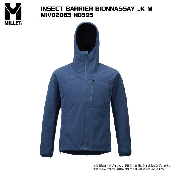 MILLET（ミレー）INSECT BARRIER BIONNASSAY JK（インセクトバリヤー ビオナセ ジャケット）MIV02063【2024/防風ジャケット/数量限定】｜linkfast｜20