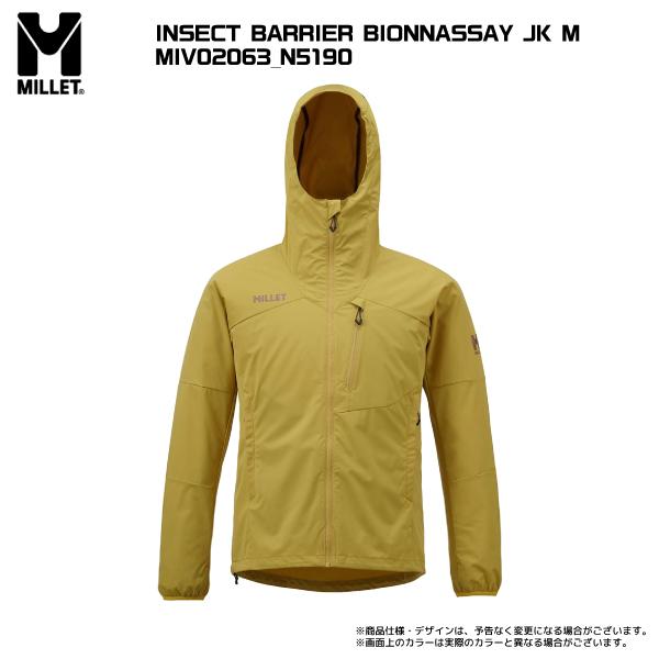 MILLET（ミレー）INSECT BARRIER BIONNASSAY JK（インセクトバリヤー ビオナセ ジャケット）MIV02063【2024/防風ジャケット/数量限定】｜linkfast｜21