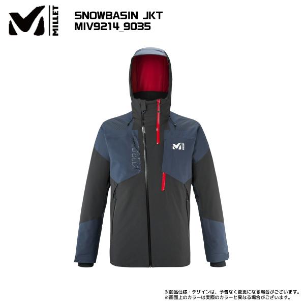 MILLET 2023-24 MILLET(ミレー)SNOWBASIN JKT(スノーバシン MILLET 2023-24 MILLET(ミレー)SNOWBASIN JKT(スノーバシン