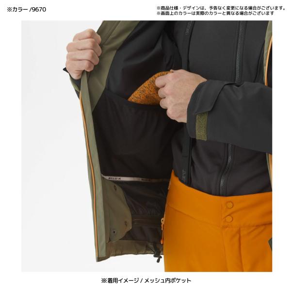 MILLET（ミレー） 2023-24 ATNA PEAK JKT（アトナ ピーク ジャケット