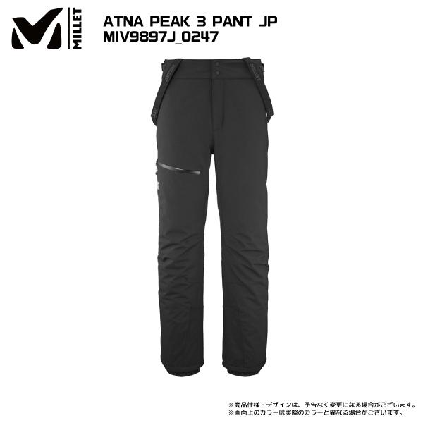 MILLET 2023-24 MILLET(ミレー)ATNA PEAK 3 PANT JP(アトナ MILLET 2023-24 MILLET(ミレー)ATNA PEAK 3 PANT JP(アトナ