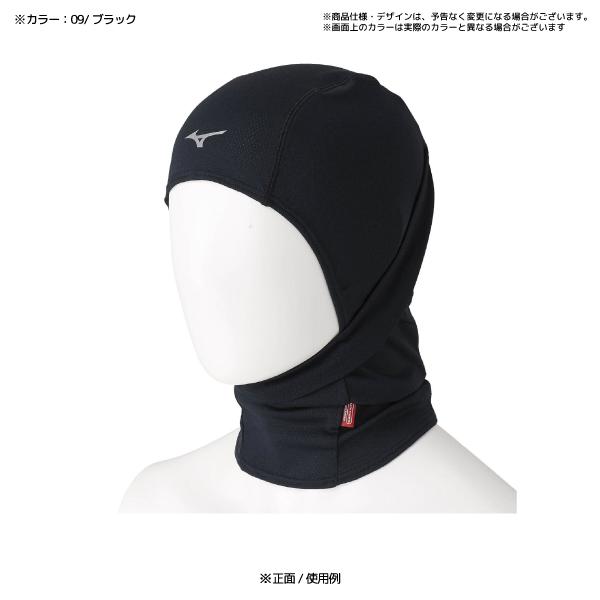 MIZUNO（ミズノ） 2025-26 BREATHTHERMO BALACRAVA（ブレスサーモ