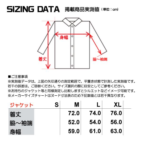 MIZUNO 2022-23 MIZUNO(ミズノ)MIZUNO DEMO SOLID SKI PARKA MIZUNO 2022-23 MIZUNO(ミズノ)MIZUNO DEMO SOLID SKI PARKA
