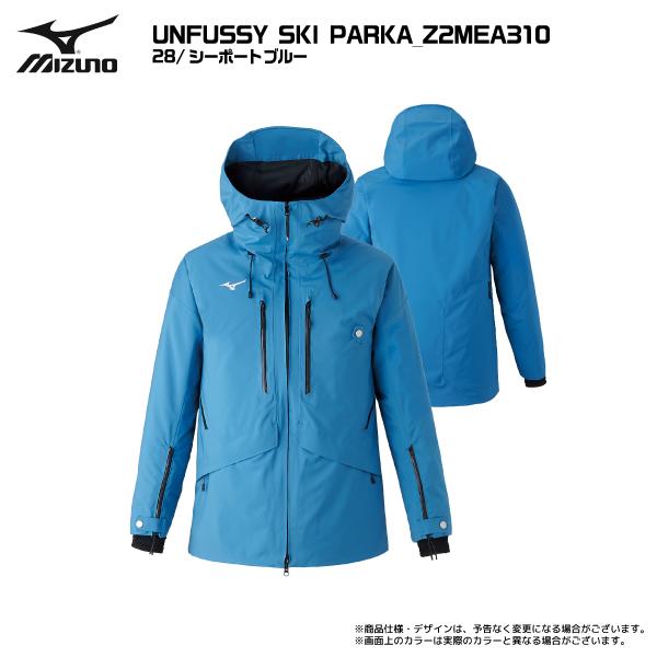 MIZUNO 【在庫処分セール】2024-25 MIZUNO(ミズノ)UNFUSSY SKI MIZUNO 【在庫処分セール】2024-25 MIZUNO(ミズノ)UNFUSSY SKI