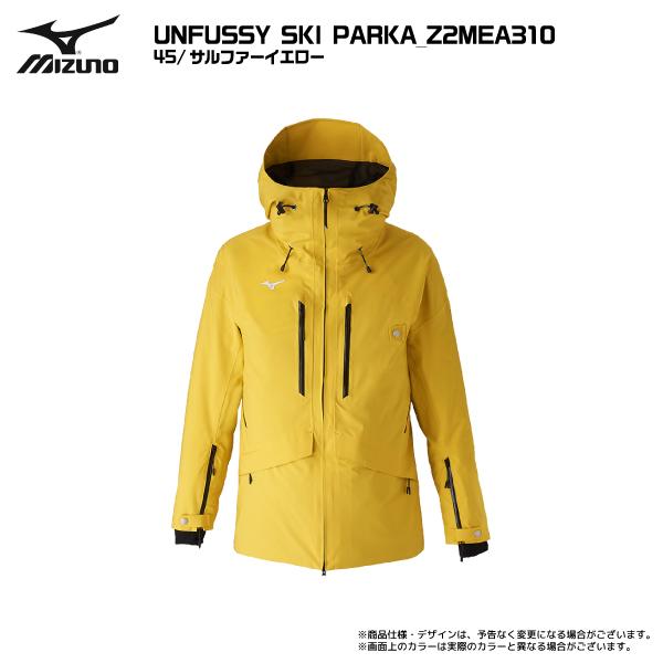 ミズノ　スキーウエア　UNFUSSY SKI PARKA Lサイズ ミズノスキーウエアUNFUSSY SKI PARKA Lサイズ