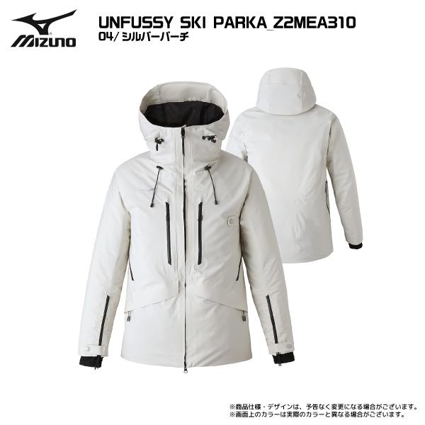 MIZUNO 【在庫処分セール】2024-25 MIZUNO(ミズノ)UNFUSSY SKI MIZUNO 【在庫処分セール】2024-25 MIZUNO(ミズノ)UNFUSSY SKI