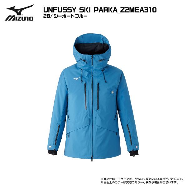 MIZUNO 2024-25 MIZUNO(ミズノ)UNFUSSY SKI PARKA MIZUNO 2024-25 MIZUNO(ミズノ)UNFUSSY SKI PARKA