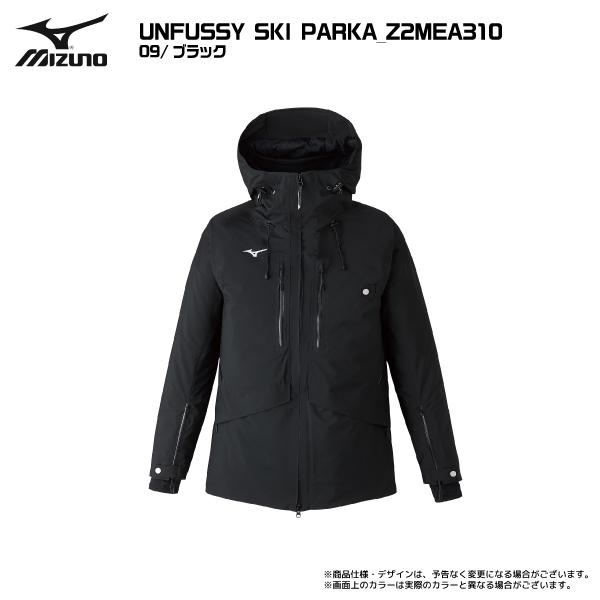 MIZUNO 2023-24 MIZUNO(ミズノ)UNFUSSY SKI PARKA MIZUNO 2023-24 MIZUNO(ミズノ)UNFUSSY SKI PARKA