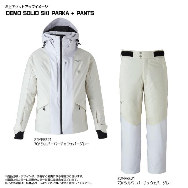 MIZUNO 2024-25 MIZUNO(ミズノ)DEMO SOLID SKI PARKA(デモ MIZUNO 2024-25 MIZUNO(ミズノ)DEMO SOLID SKI PARKA(デモ