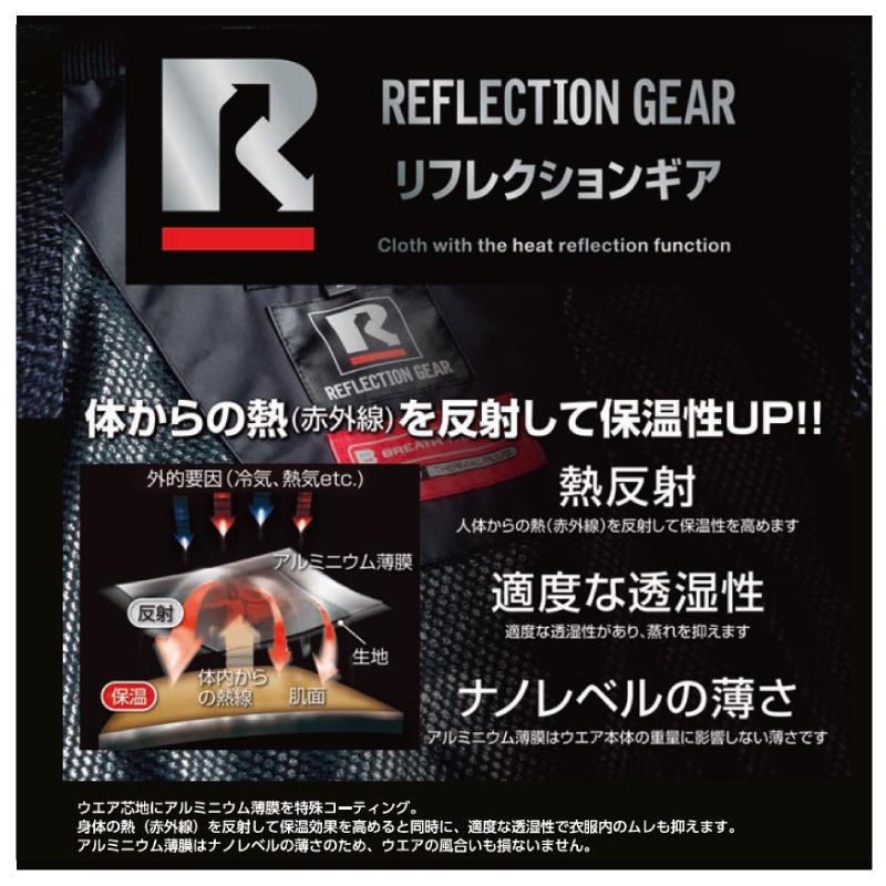 MIZUNO 【在庫処分セール】2024-25 MIZUNO(ミズノ)DEMO SOLID MIZUNO 【在庫処分セール】2024-25 MIZUNO(ミズノ)DEMO SOLID