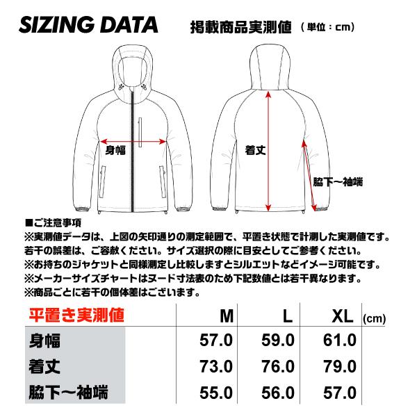 MIZUNO 2024-25 MIZUNO(ミズノ)DEMO SOLID SKI PARKA(デモ MIZUNO 2024-25 MIZUNO(ミズノ)DEMO SOLID SKI PARKA(デモ