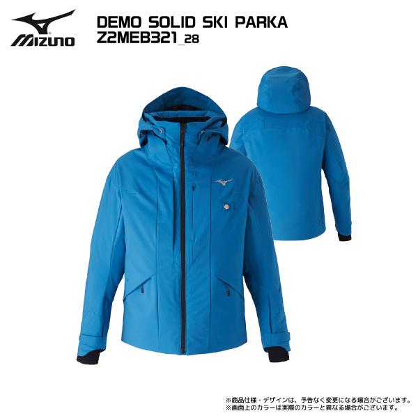 MIZUNO 2024-25 MIZUNO(ミズノ)DEMO SOLID SKI PARKA(デモ MIZUNO 2024-25 MIZUNO(ミズノ)DEMO SOLID SKI PARKA(デモ