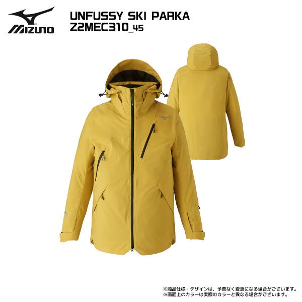 MIZUNO（ミズノ） 2025-26 UNFUSSY SKI PARKA（アンファスィスキー