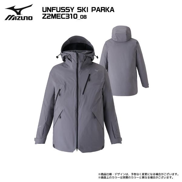 MIZUNO（ミズノ） 2025-26 UNFUSSY SKI PARKA（アンファスィスキー