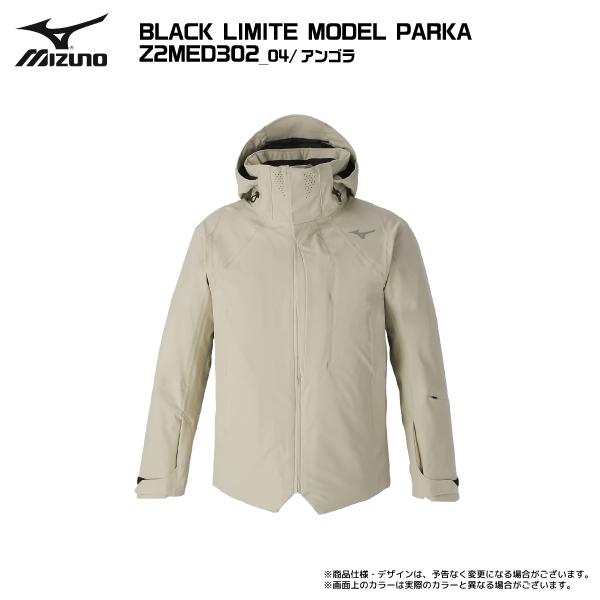 MIZUNO（ミズノ） 2026-27 BLACK LIMITED MODEL PARKA（ブラック