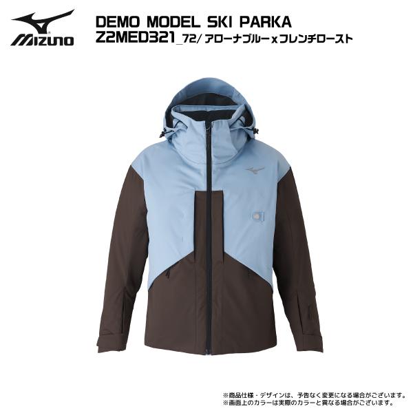 MIZUNO（ミズノ） 2026-27 DEMO MODEL SKI PARKA（デモモデル スキー