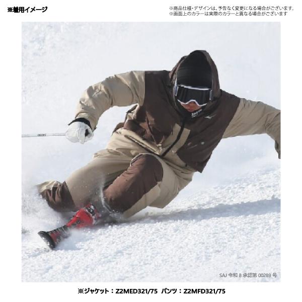 MIZUNO（ミズノ） 2026-27 DEMO MODEL SKI PARKA（デモモデルスキー