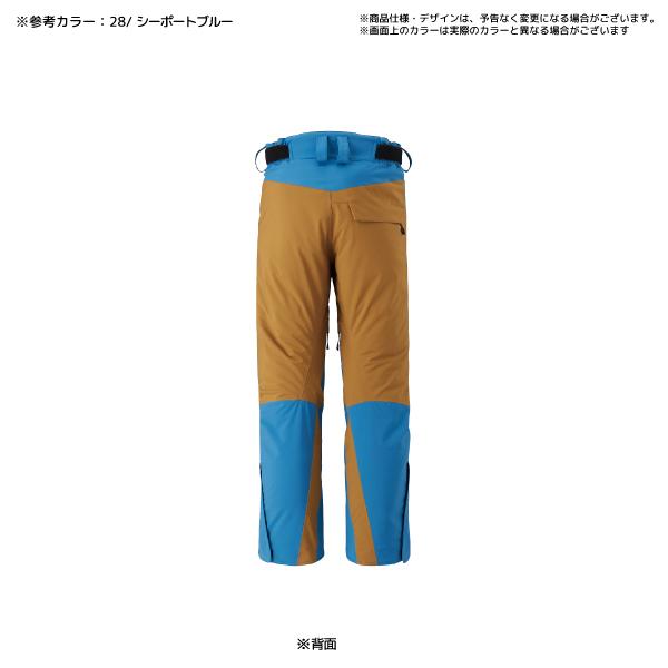 Mizuno スキーパンツ コヨーテ 2023 MIZUNO（ミズノ） 2023-24 FREE SKI SOLID PANTS（フリースキーパンツ