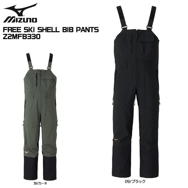 MIZUNO FREE SKI PRINT PARKA/PANTS Lサイズ MIZUNO FREE SKI PRINT PARKA/PANTS Lサイズ