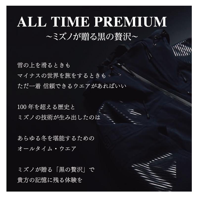 MIZUNO（ミズノ） 2025-26 BLACK LIMITED MODEL SKI PANTS（ブラック