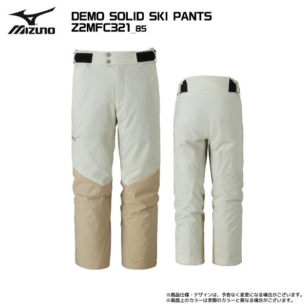 MIZUNO（ミズノ） 2025-26 DEMO SOLID SKI PANTS（デモソリッド スキー