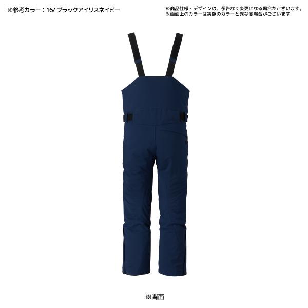 MIZUNO（ミズノ） 2025-26 FREE SKI BIB PANTS（フリースキー