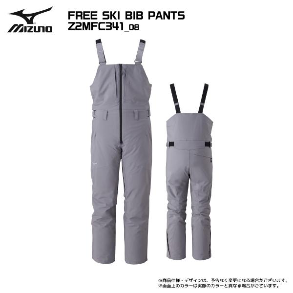 MIZUNO FREE SKI SHELL BIB PANTS カーキ MIZUNO FREE SKI SHELL BIB PANTS カーキ スキー