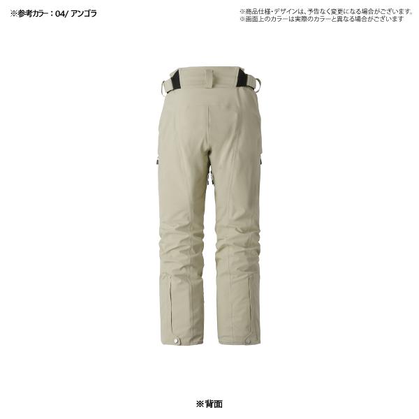 2627 MIZUNO BLACK LIMITED MODEL PANTS / Z2MFD302