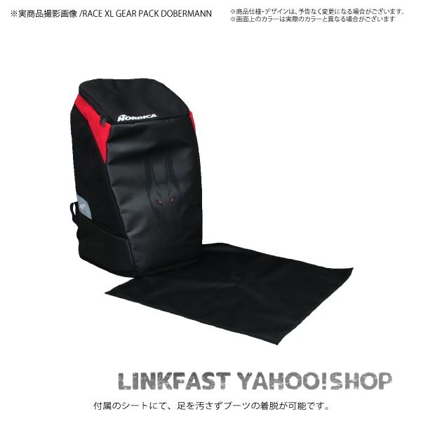 NORDICA 2023-24 NORDICA(ノルディカ)RACE XL GEAR PACK NORDICA 2023-24 NORDICA(ノルディカ)RACE XL GEAR PACK