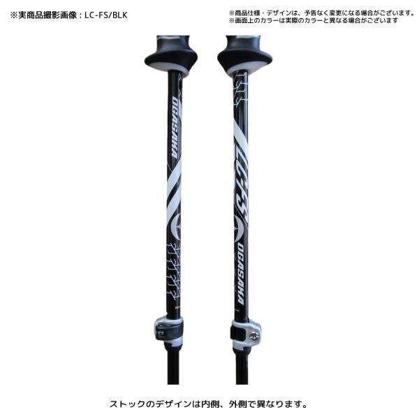 オガサカ ストック lc-fsの人気商品・通販・価格比較 - 価格.com