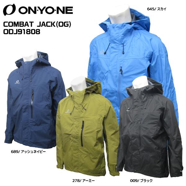 ONYONE（オンヨネ）COMBAT JACK（OG）（コンバットジャック）ODJ91808【レインジャケット】【2024/数量限定】｜linkfast